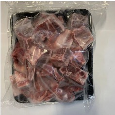 Goat Meat Bone 1kg